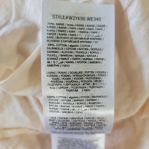 GUESS Gauzy Crinkly Crochet Lace Smocked Off The Shoulder Tiered Dress Small - Picture 10 of 13